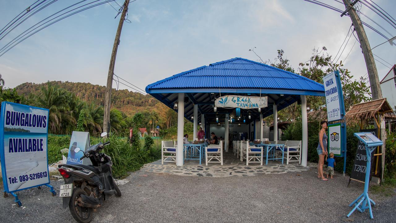 El Greco Bungalows Ko Lanta Zewnętrze zdjęcie